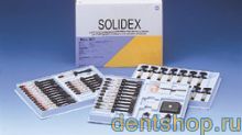 Solidex Full Set- 