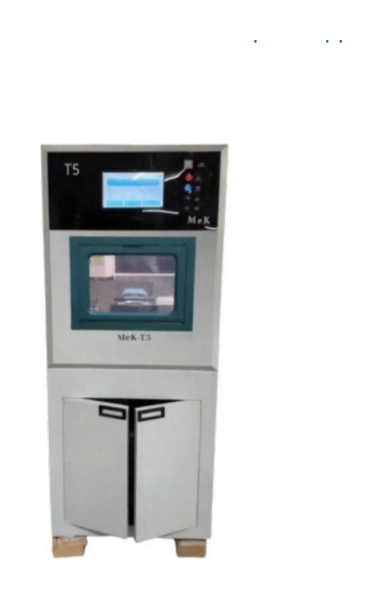 MEK T5