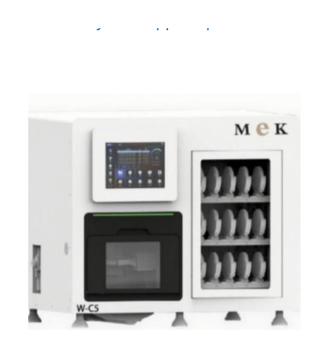 MEK C5 PRO