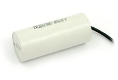 Конденсатор 50М/450V