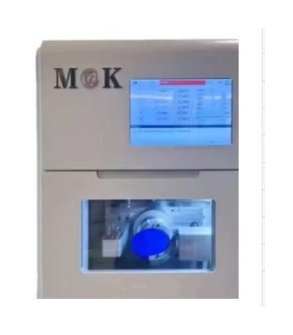 MEK G5B